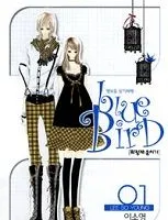 BLUE BIRD (LEE SO-YOUNG) THUMBNAIL